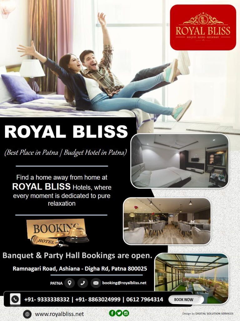 Hotel Royal Bliss